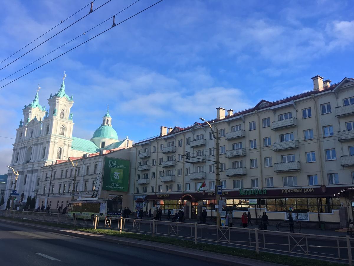 Central View Apartament Daire Grodno Dış mekan fotoğraf