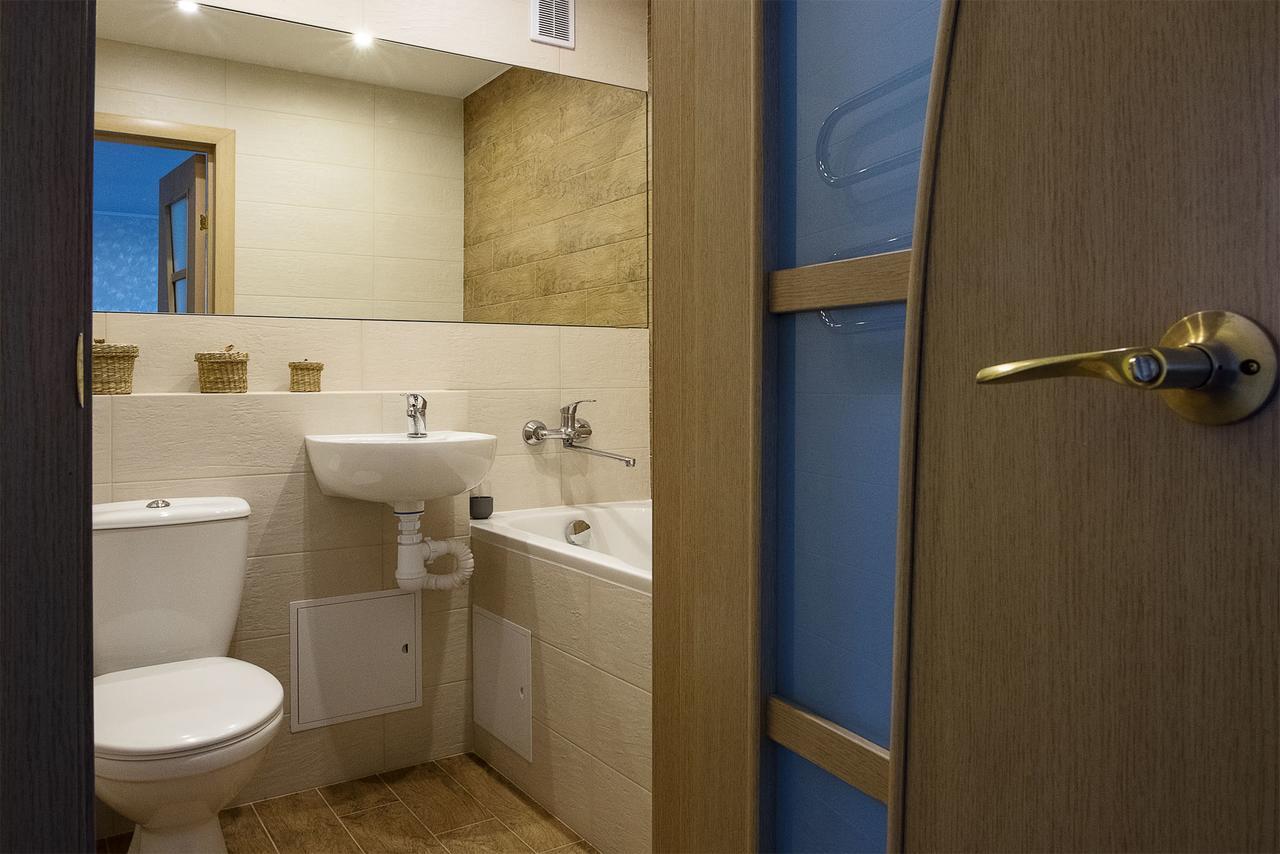 Central View Apartament Daire Grodno Dış mekan fotoğraf