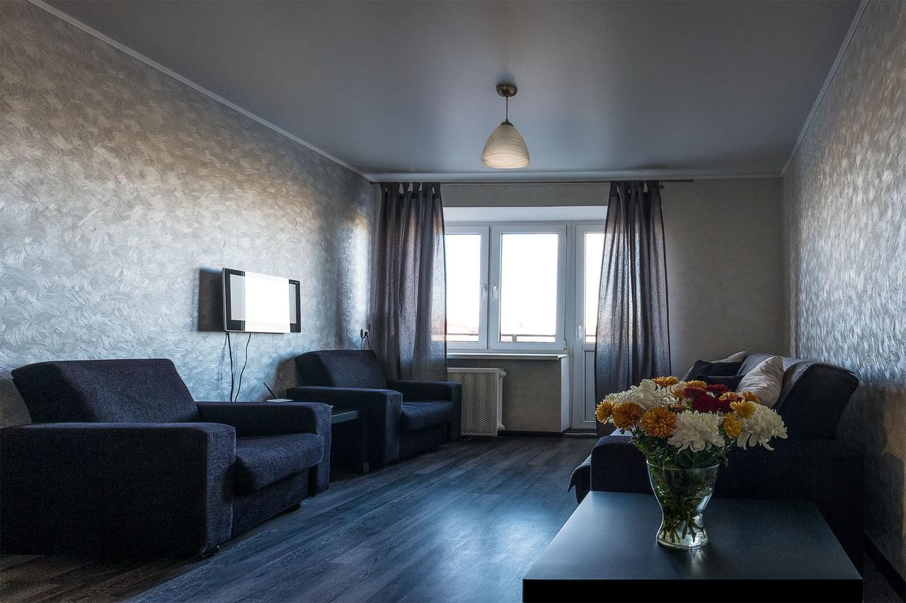 Central View Apartament Daire Grodno Dış mekan fotoğraf